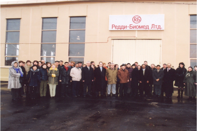 Russia operations launch