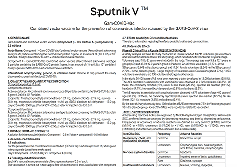 Sputnik vaccine Pack insert thumbnail
